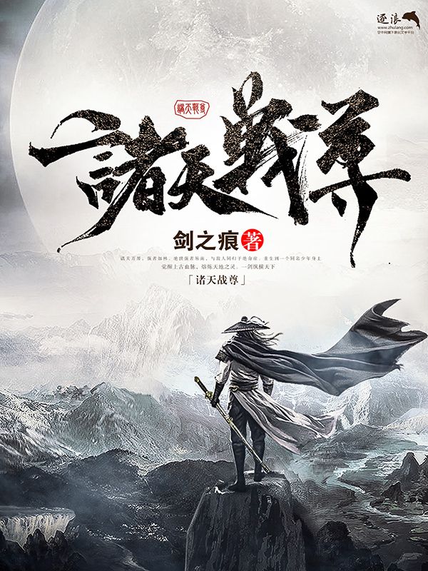 海角短视频社区